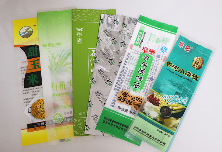 塑料袋訂做需要樣品嗎？